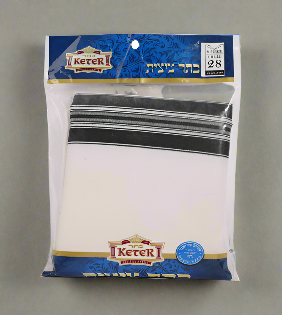 keter mens wool tzitzis