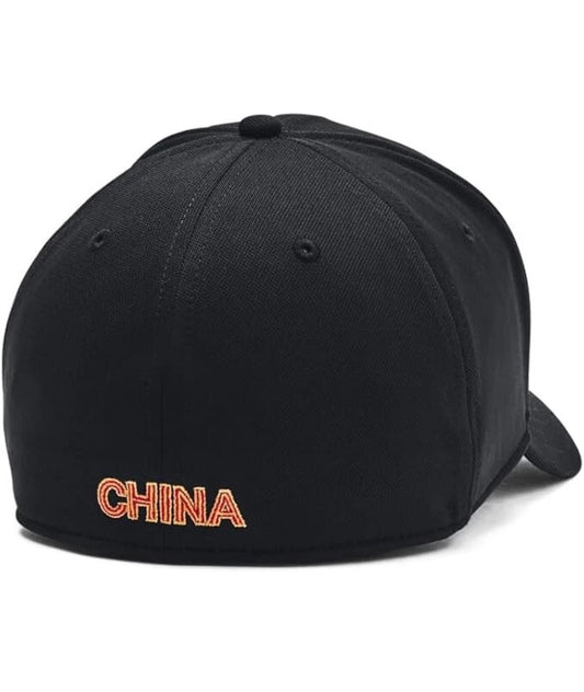 UNDER ARMOUR Men's Blitzing Cap Hat Stretch Fit Sweatband Size S/M Black/Red