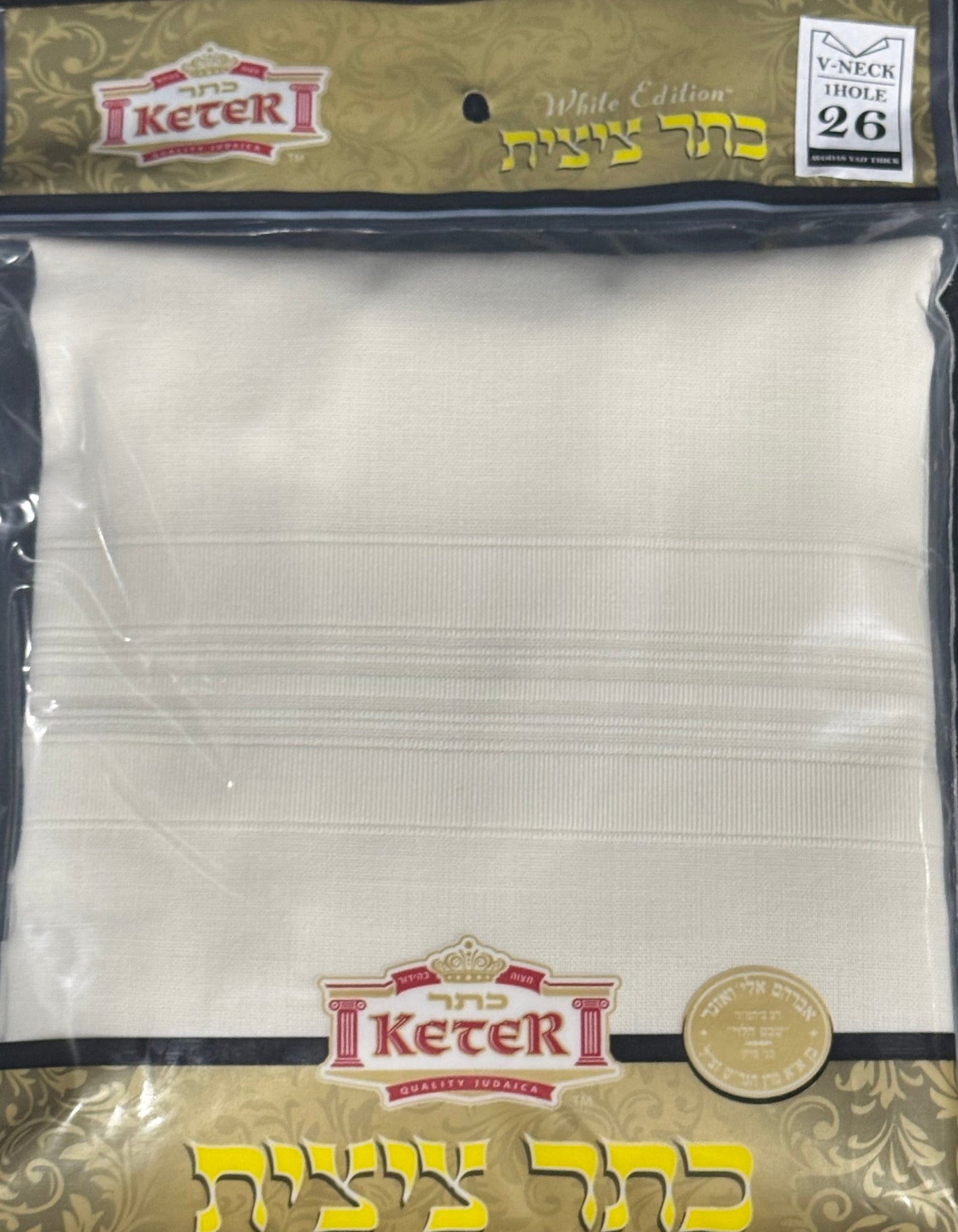 Keter Mens Ashkenaz Wool Tzitzis White on White