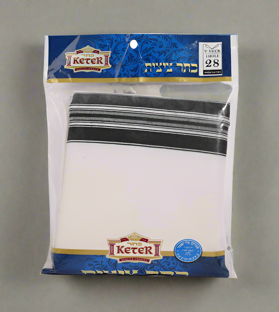 Keter Mens Ashkenaz Wool Tzitzis