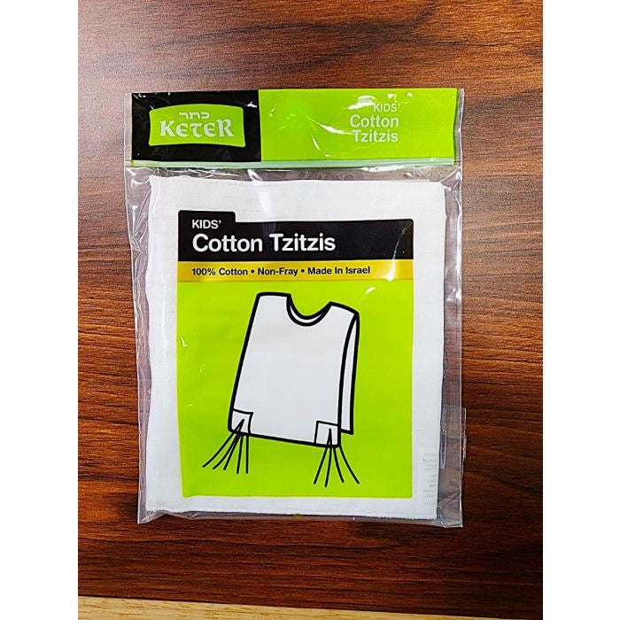 Boys Keter Ashkenaz Cotton Tzitzis